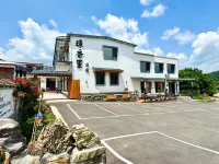Benxi County Jingxiangli Homestay