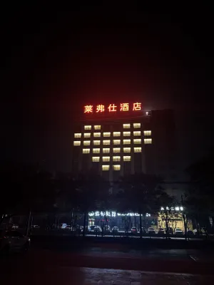 Raffles Hotel Hotels in Ci County