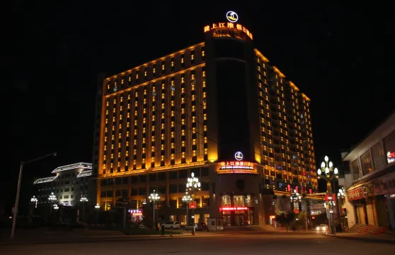 臨潭隴上江淮假日酒店