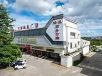 Jiangmen Hive Business Apartment Hotels near Daze Passenger Transport Terminal