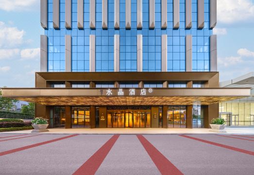 Crystal Orange 호텔 객실