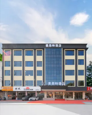 Meisite Hotel (Pingshan High-speed Railway Station) Hotel di Distrik Pingshan