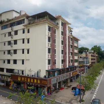 GUANG ZHOU WANGJIANG HOT SPRING HOTEL