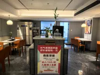 FUNMEE Hotel (Xingsha Zhongmao City, Changsha) - balcony