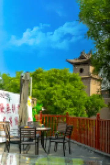 Floral Hotel·Guangxi Wellness Courtyard Homestay (Pingyao Ancient City Branch) Hotels in Pingyao