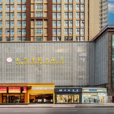Xihe Fengrun Hotel Hotels near Xidian University