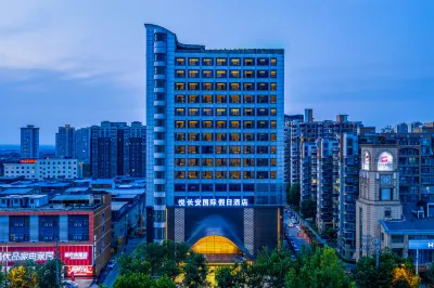 Yuechangan International Holiday Hotel Отели рядом с достопримечательностью «СИАН Линьчжэнь Государственный туристический досуг»