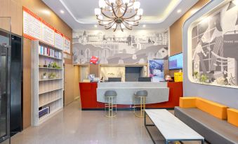 Shankee Hotel (Kunshan High-speed Railway South Station Lianbang International)