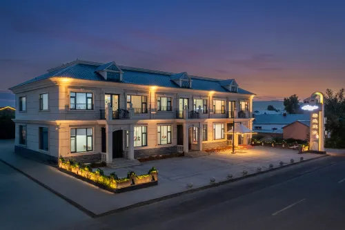 Erguna Yunyi Courtyard B&B