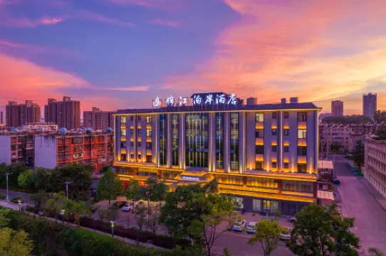 Qujing Jinjiang Bo'an Hotel