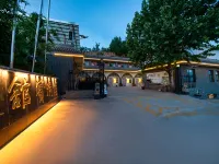 Cave Hotel Hotels in Ji County