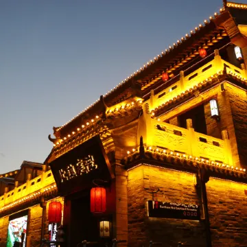The Northern Wei Courtyard (Datong Ancient City Huayan Temple Branch)