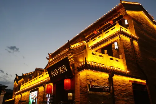 The Northern Wei Courtyard (Datong Ancient City Huayan Temple Branch)