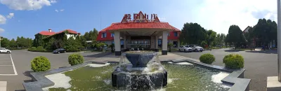 Banyang Mountain Villa Các khách sạn gần CPC Zibo Public Security Bureau Zichuan Branch Committee Party School