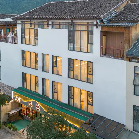 Xiangwang Boutique Stay (Libo Xiaoqikong Scenic Area East Gate Ticket Office)