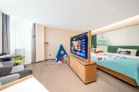 โรงแรมฮัวตุน ฮ่าวเว่ยเจีย สาขาแหล่งท่องเที่ยวแม่น้ำอีหลี่ อี้หนิง