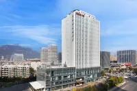 Hampton by Hilton Tai'an Centre