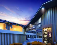 Gu Long Ju Hotel - acceptant les animaux