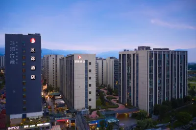 Xichang Hanjin Hotel ( qionghai 17 Degree Wanda Plaza Hotel)