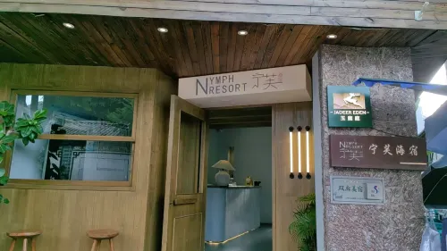 Nymph Resort Экстерьер Photos