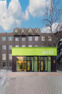Hi Inn (Beijing Shunyi Shimen Subway Station) Hotels in Beijing