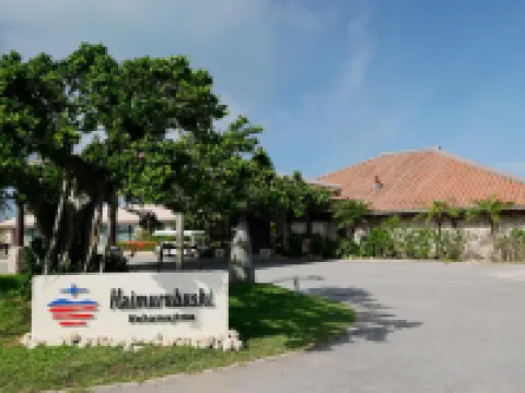 Haimurubushi Hotels in Taketomi