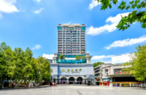 City Comfort Inn (Chongqing Southwest University Beibei Metro Station) Các khách sạn gần Chongqing Normal University (West of Lijin Garden)