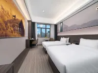 Shenzhen Moshiyaju Hotel (Luohu Mixc Branch) Отели рядом с достопримечательностью «Парк Личи»