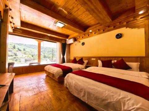Danba Gezuo Folk Custom Boutique Hotel