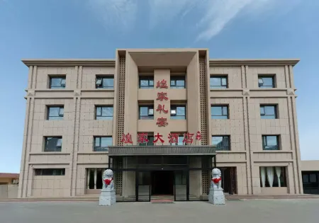 Dunhuang Huangjia Hotel