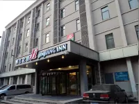 Jinjiang Inn (Xi'an Jianguomen, Jiaotong University, Hepingmen Metro Station) Hotel in zona CPC Xi'an Beilin District Committee Party School