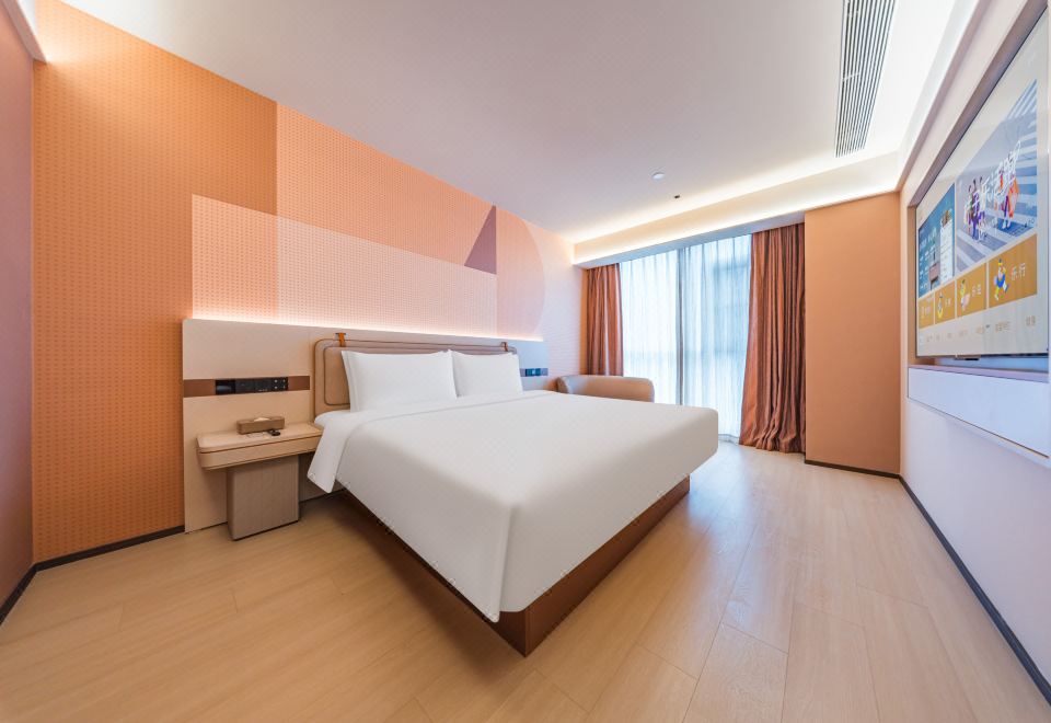 3. 桔子酒店(青岛石..