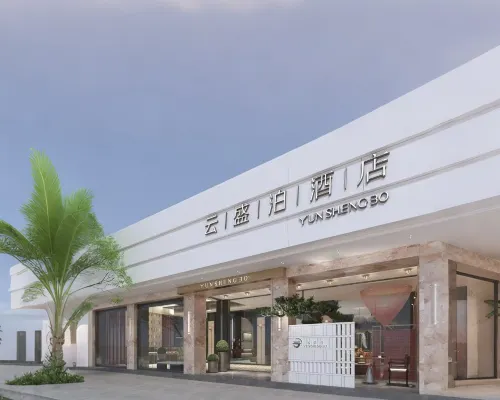 YunShengBoHotel Hotels in Qianxi County