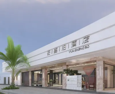 YunShengBoHotel Hotels near Yachihe Bridge