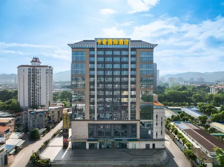 Guangzhou Cashi International Hotel Отели рядом с достопримечательностью «Huashang College of Guangdong University of Business Studies»