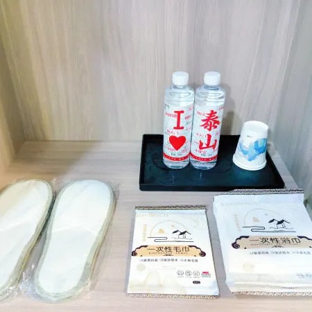 YuXi CityWalk Hotel(Taishan Railway Station Store)