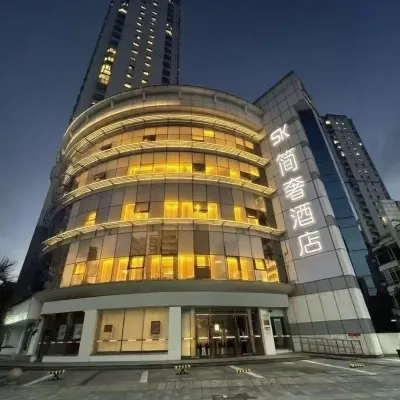 SK Simple Luxury Hotel (Shanghai Xujiahui Gymnasium Subway Station) Hotel in zona Stadio Shanghai
