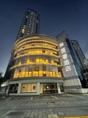 SK Simple Luxury Hotel (Shanghai Xujiahui Gymnasium Subway Station) 쉬자후이/서가회 지역 호텔
