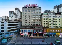 Manzhou Hotel (Tongren Ancient Town Branch)