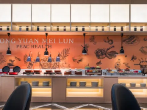 Longnan High-speed Railway Station Dongyuan Madsion Hotel Hotels in Longnan