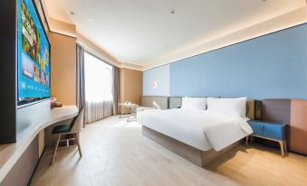 Orange Hotel (Nanjing Jiangning Sand Ship Outlet)
