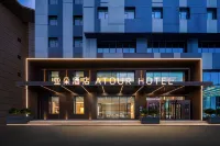 Atour Hotel, Qingnian North Street, People's Square, Shenyang Hotel a City Square
