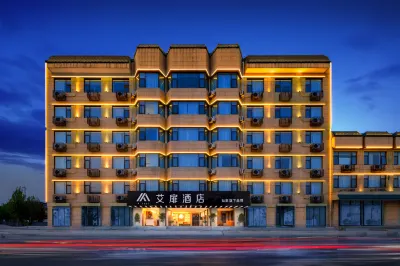 shoulvrujia  Aifeel Hotel a Railway Station