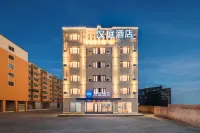 HanTing Hotel (Harbin Acheng Yinxiangcheng) Hotels in Acheng District