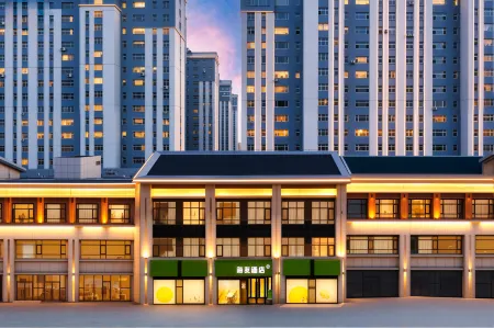 Hi Inn Hotel (Taiyuan Jinci Temple) Отели рядом с достопримечательностью «Tang Shuyu Temple»