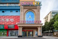 Dongfang Huigu Homestay Hotels in Xialu District