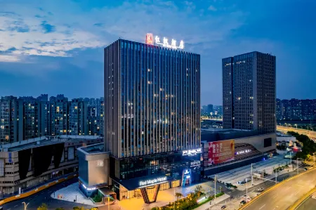 Red Maple Hotel Отели рядом с достопримечательностью «Anhui Normal University Qijiang College (Wenjin Campus)»