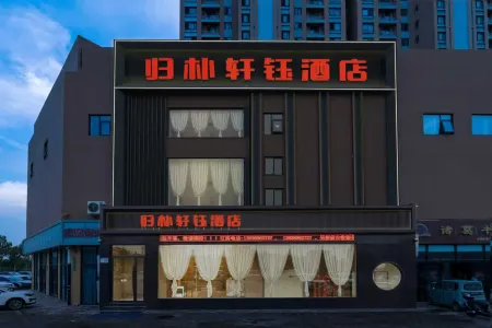 China/Henan/Nanyang/Wancheng District /X014 30 meters east of Longteng Community Deli Stationery