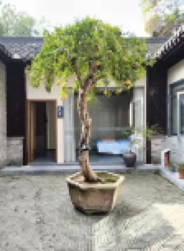 黛山園城市度假民宿（揚州古運河店）