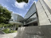 ANA Crowne Plaza MATSUYAMA by IHG - Mountain view